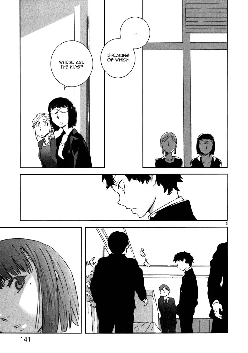 Yuuhi Romance Chapter 10 7